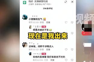 雷竞技app软件截图3